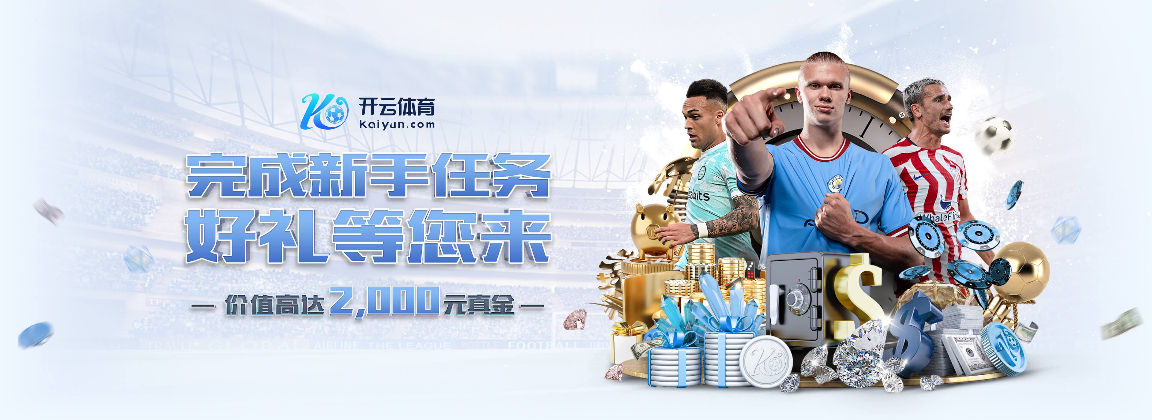 谁能笑到最后？拜仁本赛季德甲从未落后，而勒沃库森每场都先进球